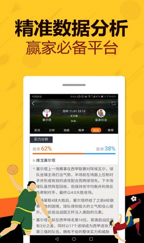 新澳門王中王五肖中特，預(yù)測與展望至2025年，澳門未來預(yù)測與展望，至2025年的王中王五肖特分析