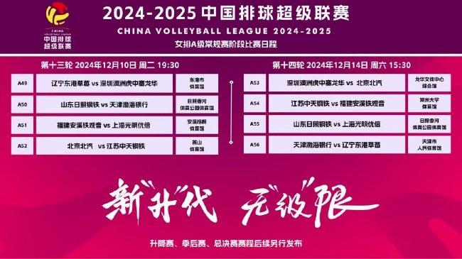建議， 2025新澳門天天開好彩大全——全面解析與預(yù)測，2025新澳門天天開好彩大全，全面解析與精準(zhǔn)預(yù)測