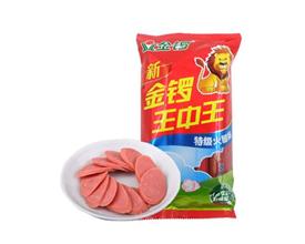 揭秘數(shù)字背后的傳奇人物——揭秘王中王王中王的成功之路，揭秘數(shù)字傳奇人物王中王，成功之路探秘