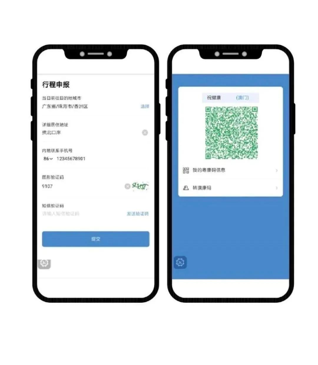 新澳門內部十碼中特，探索與解析，新澳門內部十碼中特，深度探索與解析