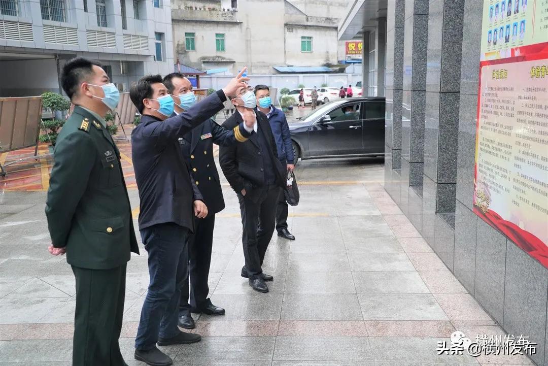 香港 第72頁