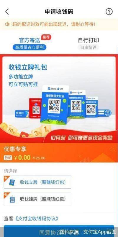 王中王一肖三碼官方——揭秘背后的秘密與真相，王中王一肖三碼官方揭秘，真相與秘密大揭秘