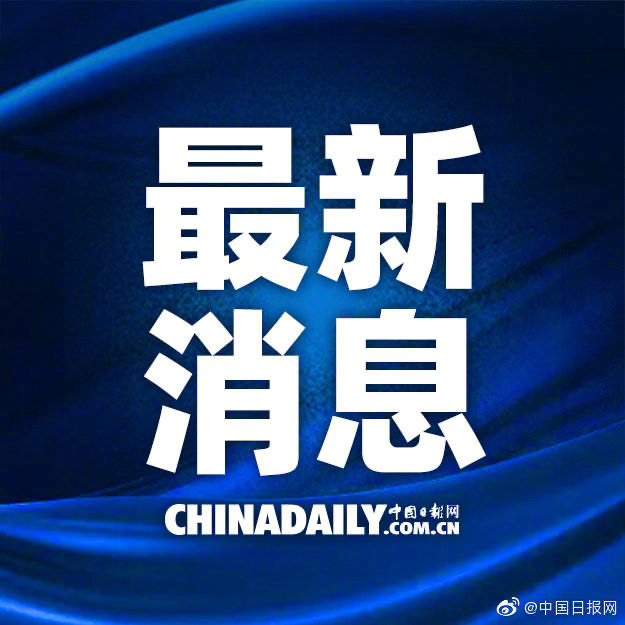 深度解析