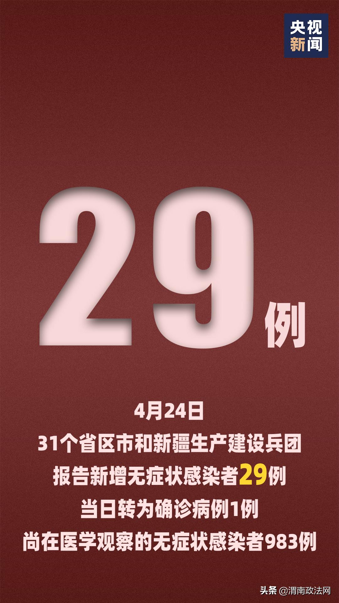 新澳門天天開好彩大全解析，探索彩票背后的秘密（第983期），第983期澳門彩票解析，探索彩票背后的秘密