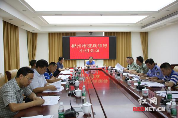 大學生入伍政策，深度解讀與探索，大學生入伍政策深度解讀與探索實踐