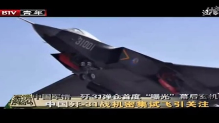 2022年軍情觀察室深度解析，全球軍事動(dòng)態(tài)與未來展望，全球軍事動(dòng)態(tài)深度解析，2022年軍情觀察與未來展望