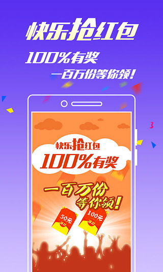 王中王