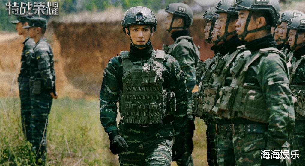 軍事題材電視劇