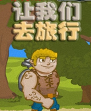 王中王三字平特一肖，深度解析與SEO優(yōu)化策略，王中王三字平特一肖，深度解析與SEO優(yōu)化策略全攻略
