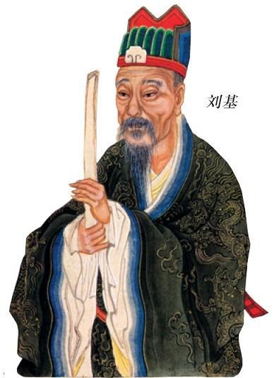 劉伯溫精選一肖930，揭秘傳奇背后的故事與智慧，劉伯溫傳奇故事與智慧揭秘，精選生肖背后的秘密（一肖930）