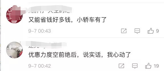 福建艦一年費(fèi)用高達(dá)1000億人民幣的背后，揭秘福建艦一年千億費(fèi)用背后的秘密