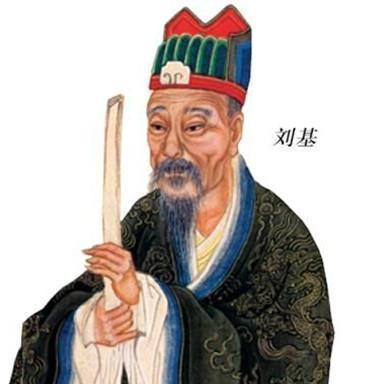 劉伯溫高手論壇一肖中的奧秘與策略探討，劉伯溫高手論壇揭秘一肖預(yù)測奧秘與策略探討