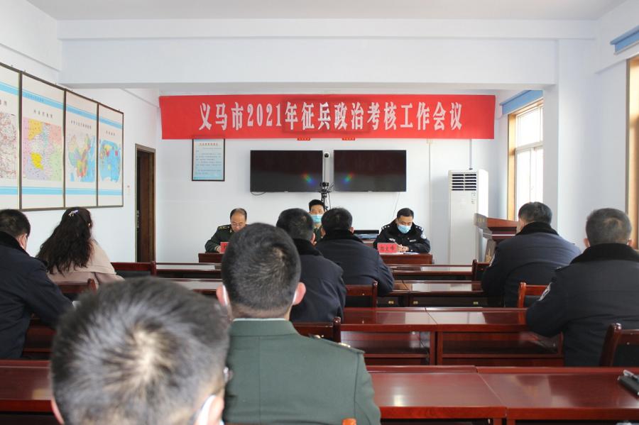 河南征兵網(wǎng)登錄入口——開(kāi)啟軍旅生涯的第一步，河南征兵網(wǎng)登錄入口，開(kāi)啟軍旅生涯的起點(diǎn)之門(mén)