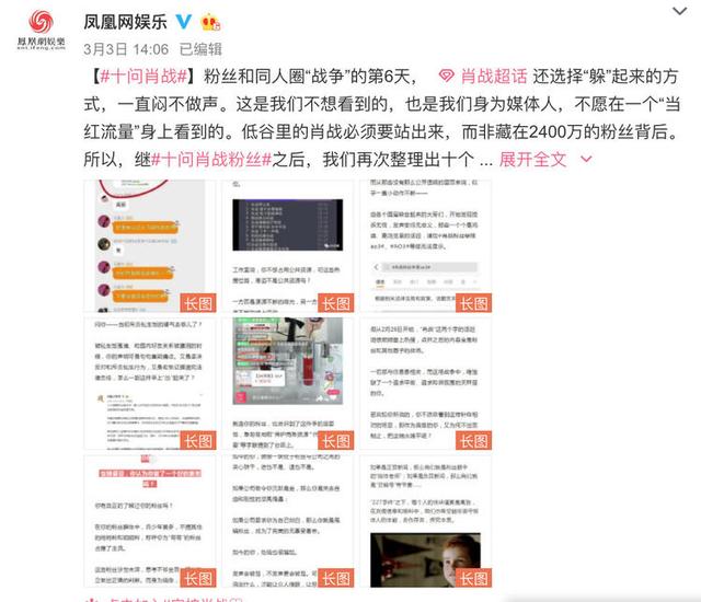 揭秘最準一碼一肖，揭秘背后的秘密與真相，揭秘最準一碼一肖，真相背后的秘密大揭秘