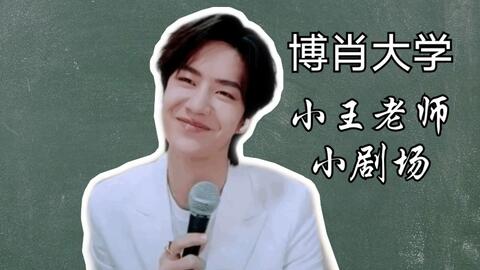 一肖是真的嗎？——揭秘生肖預(yù)測的真相，揭秘生肖預(yù)測真相，一肖預(yù)測是否真實(shí)？