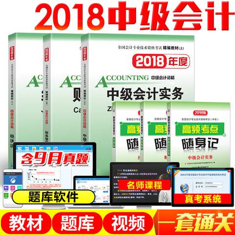 2025年正版資料免費大全視頻，未來的學習趨勢與資源展望，2025年正版資料免費大全視頻，未來學習趨勢與資源展望