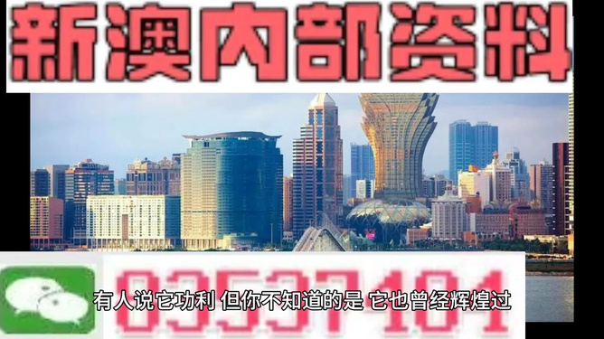 澳門今晚必開一肖一特，最精選分析與預(yù)測，澳門今晚精選生肖與特碼分析與預(yù)測