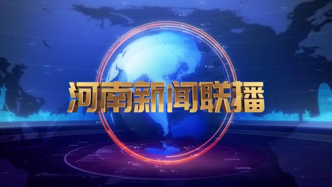 今日新聞熱點(diǎn)，掌握最新資訊，洞悉時(shí)事動態(tài)，今日熱點(diǎn)新聞速遞，掌握最新資訊，洞悉時(shí)事動態(tài)