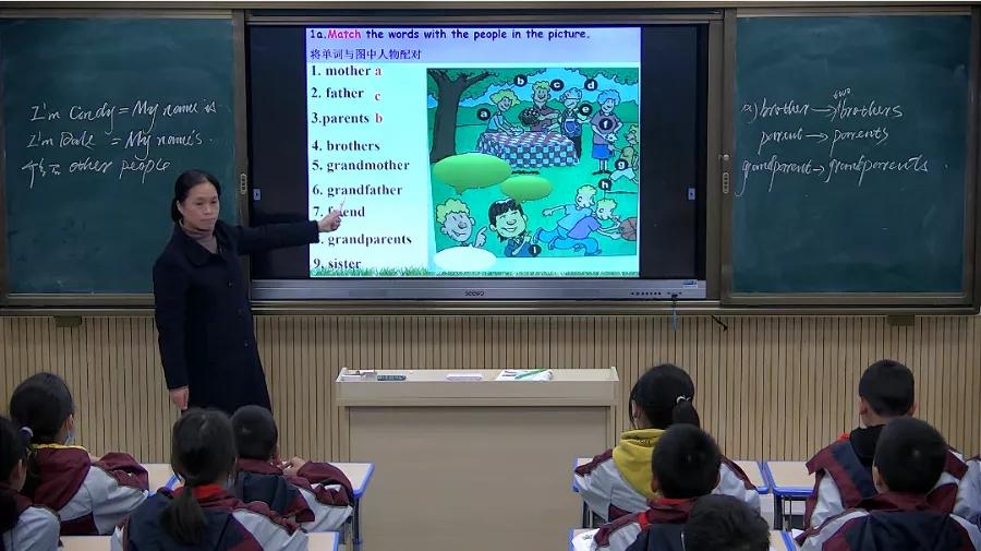 一肖拖一肖二中二有幾組