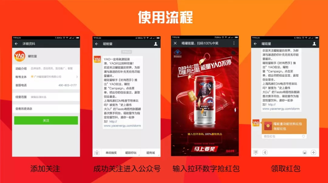 澳門一碼一肖王中王，揭秘與探索，澳門一碼一肖王中王，揭秘神秘傳說與探索真相