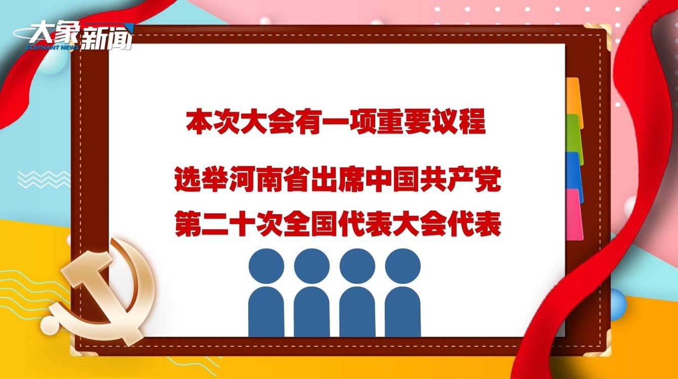 澳門彩票開獎結(jié)果解析，揭秘48KCCM澳門六開獎背后的秘密，澳門彩票開獎結(jié)果深度解析，揭秘六開獎背后的秘密與真相