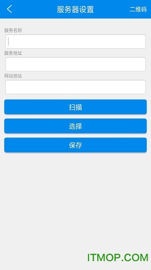7777888888精準新管家