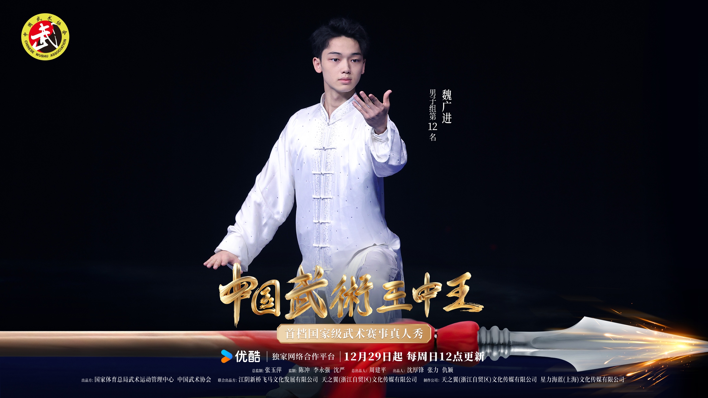 一肖王中王鐵算——揭秘生肖運(yùn)勢(shì)，掌握人生走向，揭秘生肖運(yùn)勢(shì)，掌握人生走向，一肖王中王鐵算揭秘！