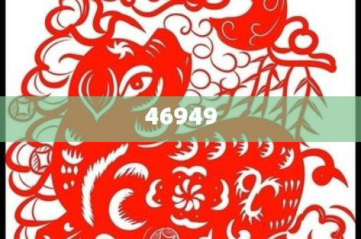 正版全年資料免費大全，一站式獲取優(yōu)質資源的指南，正版全年資料免費大全，一站式獲取優(yōu)質資源的指南