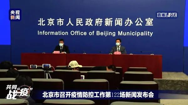 昨日凌晨北京突然宣布重大消息，城市新動向與發(fā)展新篇章，北京凌晨宣布重大消息，城市新動向與發(fā)展新篇章開啟