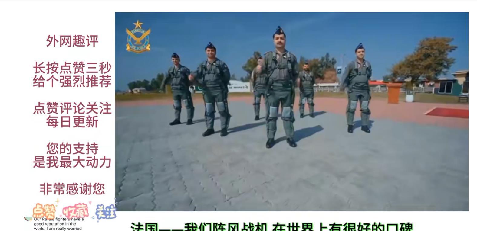 第68頁