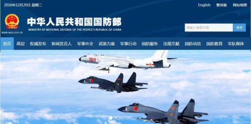 國(guó)內(nèi)比較好的軍事網(wǎng)站，深度解讀與推薦，深度解讀與推薦，國(guó)內(nèi)優(yōu)秀軍事網(wǎng)站盤點(diǎn)