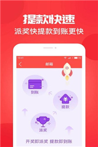 今期澳門(mén)開(kāi)獎(jiǎng)結(jié)果及其影響，澳門(mén)今期開(kāi)獎(jiǎng)結(jié)果及其影響概覽