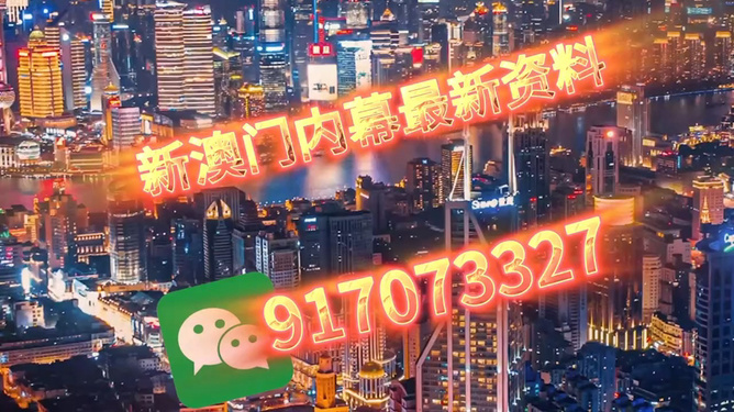 澳門必開一肖一特