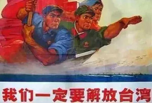 關(guān)于所謂的攻臺時間定了的探討，攻臺時間已定探討分析