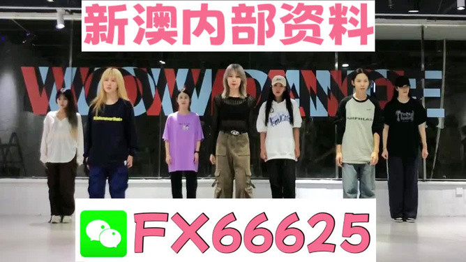 揭秘管家婆的神秘預(yù)測，一中一特的秘密，揭秘管家婆的神秘預(yù)測，一中一特的秘密揭秘真相