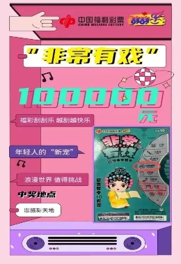 探索奧門樂彩中心，一站式娛樂新地標，奧門樂彩中心，一站式娛樂新地標探索