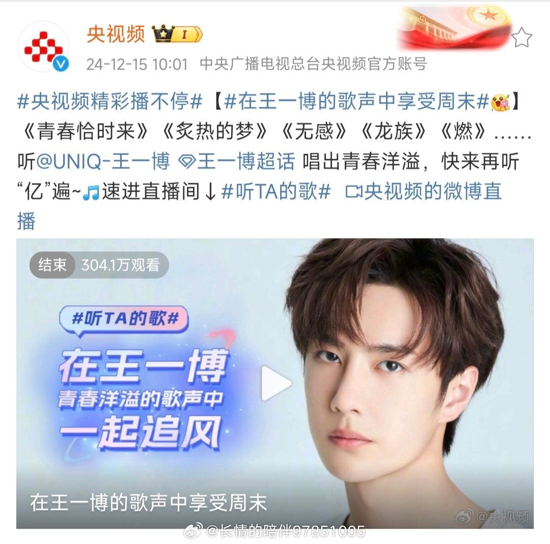王中王一肖中特期期期誰——深度解析與探索，王中王一肖中特期期期深度解析與探索
