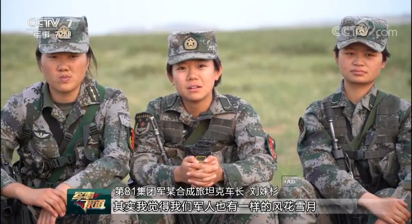 唯一擊敗滿廣志的部隊，傳奇之戰(zhàn)與戰(zhàn)略解析，傳奇之戰(zhàn)揭秘，唯一擊敗滿廣志部隊的戰(zhàn)術(shù)解析與戰(zhàn)略揭秘