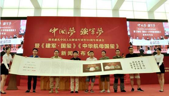美言軍事論壇，軍事縱橫之深度探討，美言軍事論壇，深度探討軍事戰(zhàn)略與局勢(shì)