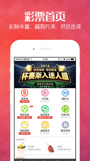 王中王管婆論壇一肖，深度探討與SEO優(yōu)化策略，王中王管婆論壇一肖，SEO優(yōu)化策略的深度探討