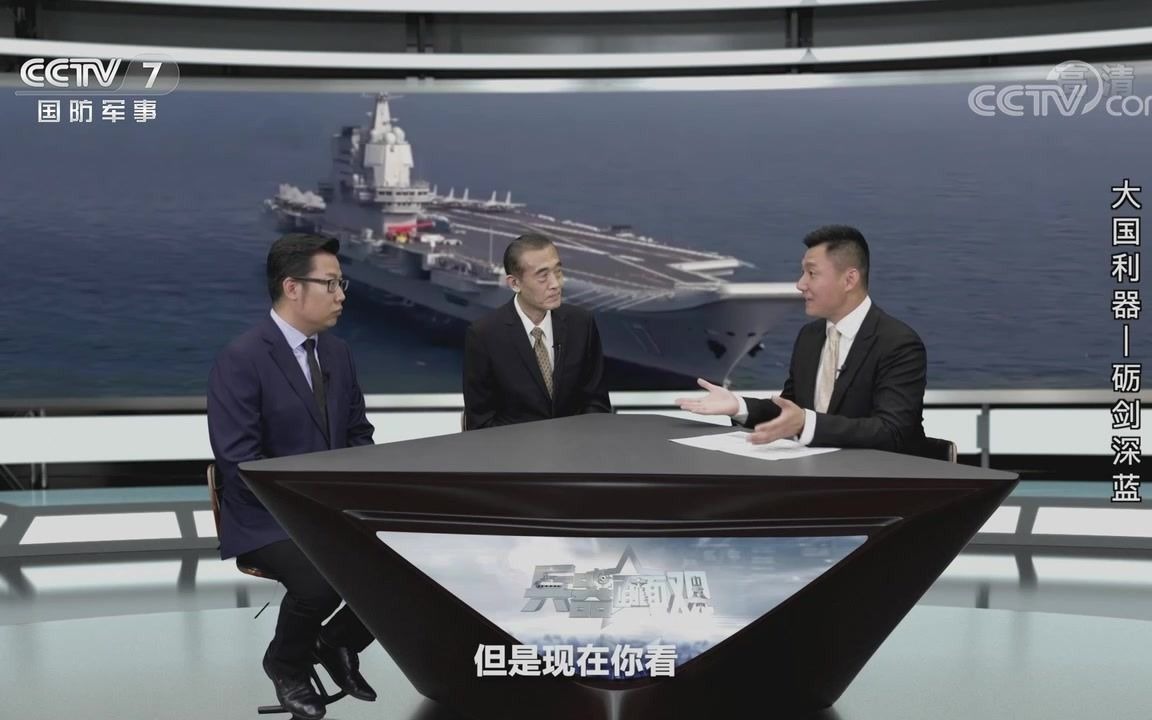 軍情觀察室完整版，深度解析全球軍事動(dòng)態(tài)，全球軍事動(dòng)態(tài)深度解析，軍情觀察室完整版