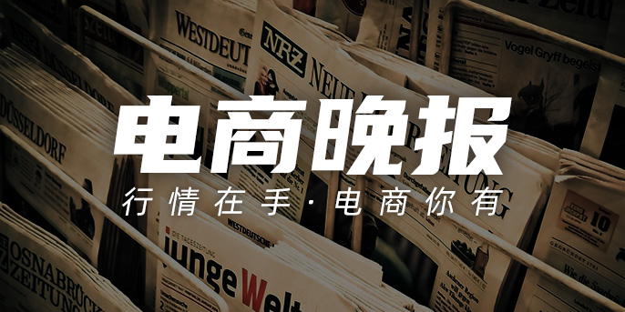 臺(tái)灣最新動(dòng)態(tài)今日頭條，聚焦時(shí)事熱點(diǎn)，掌握發(fā)展脈搏，臺(tái)灣最新動(dòng)態(tài)與今日頭條時(shí)事熱點(diǎn)，掌握發(fā)展脈搏的焦點(diǎn)關(guān)注
