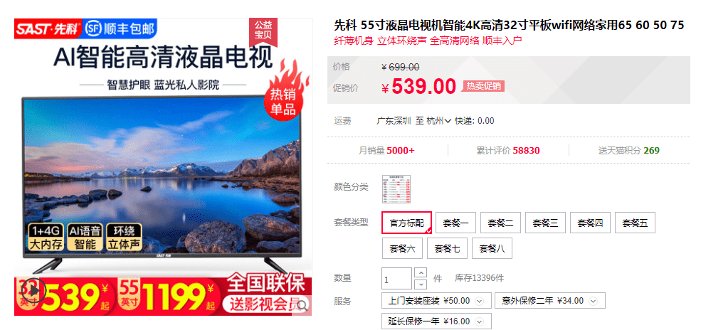 澳門(mén)管家婆，揭秘精準(zhǔn)預(yù)測(cè)的秘密，澳門(mén)管家婆揭秘精準(zhǔn)預(yù)測(cè)背后的秘密