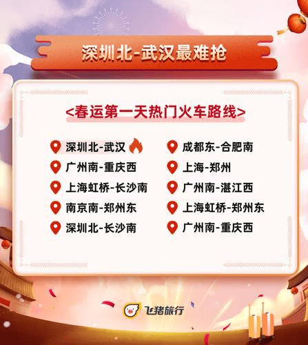 新澳門天天免費謎語解法揭秘與探索，澳門天天免費謎語解法探索與揭秘