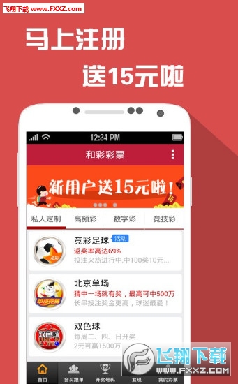 王中王三肖選一，深度解析與SEO優(yōu)化策略，王中王三肖選深度解析與SEO優(yōu)化策略指南