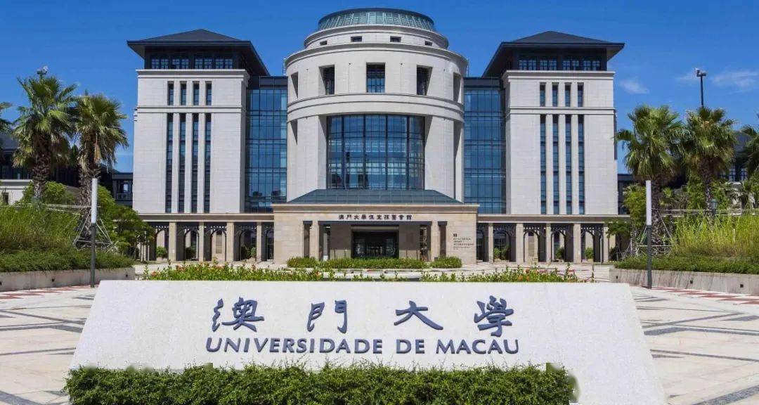 澳門一碼一肖一特一中，探尋幸運(yùn)之碼的奧秘，澳門幸運(yùn)之碼探尋，一碼一肖一特一中揭秘