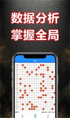 新奧門資料大全正版資料2025，全面解析與深度探索，新奧門資料大全正版解析與深度探索（2025版）