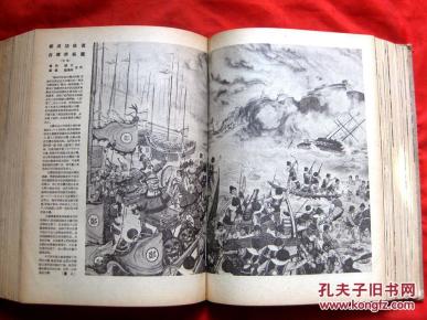 劉伯溫平特一肖127期，揭秘歷史傳奇與生肖運(yùn)勢預(yù)測，劉伯溫平特一肖揭秘傳奇歷史與生肖運(yùn)勢預(yù)測