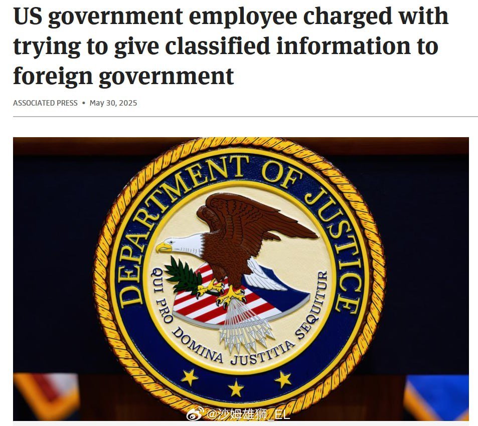 美國國防部，深入了解與SEO洞察，美國國防部深度解析與SEO洞察揭秘