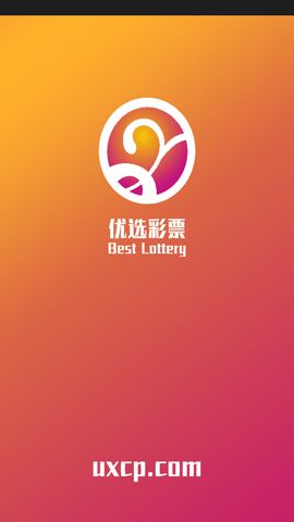 澳門六開獎結(jié)果軟件查詢，便捷、實(shí)時掌握開獎動態(tài)，澳門六開獎結(jié)果軟件查詢，輕松掌握實(shí)時開獎動態(tài)